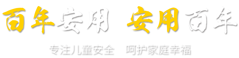 slider images